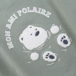 p-plpo1170w26-4-f2e98060-567f-4bff-a2f8-541c4109648a